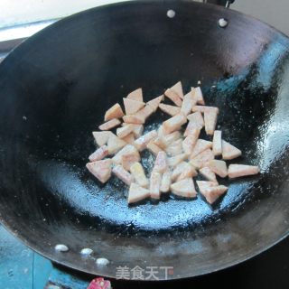 火腿香芋丁的做法步骤：3