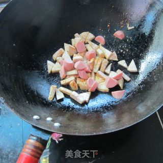火腿香芋丁的做法步骤：5