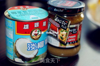 泰式绿咖喱鸡的做法步骤：2
