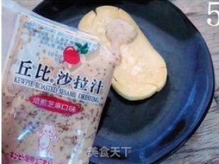 芝香玉米年糕的做法步骤：5
