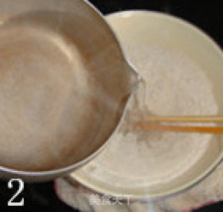 心巢澎湃的做法步骤：16