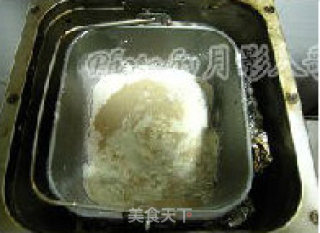 菱形元宝面包的做法步骤：1