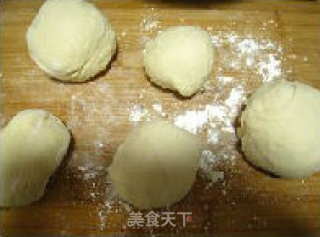 菱形元宝面包的做法步骤：3