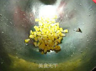菱形元宝面包的做法步骤：5