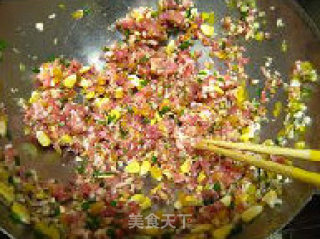 菱形元宝面包的做法步骤：7