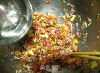 菱形元宝面包的做法步骤：8