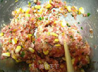 菱形元宝面包的做法步骤：9