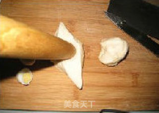 菱形元宝面包的做法步骤：14