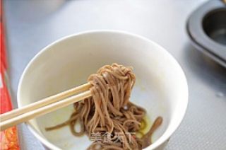 多味儿沙拉凉面的做法步骤：18