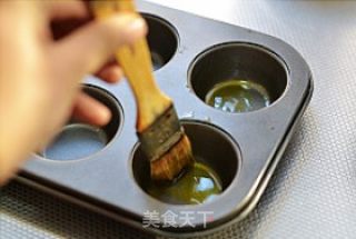 多味儿沙拉凉面的做法步骤：19
