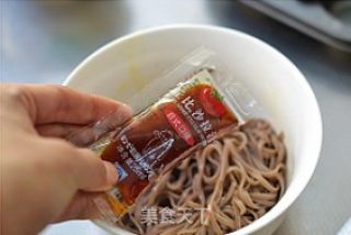 多味儿沙拉凉面的做法步骤：22