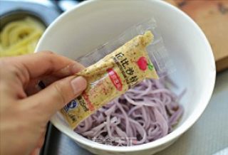 多味儿沙拉凉面的做法步骤：24