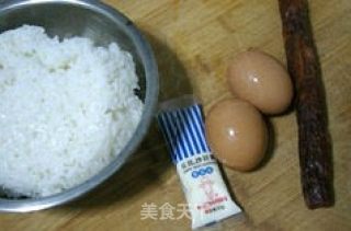 花式炒饭的做法步骤：1