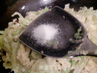 金镶玉的做法步骤：9