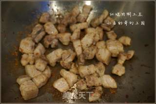 红烧肉焖土豆的做法步骤：6