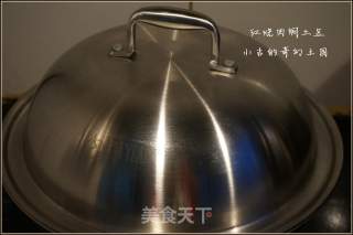 红烧肉焖土豆的做法步骤：11
