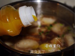 快手美食--【萝卜粉丝煲】的做法步骤：6