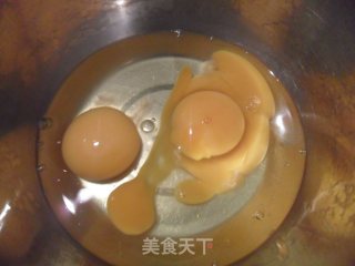 心太软蛋糕的做法步骤：2