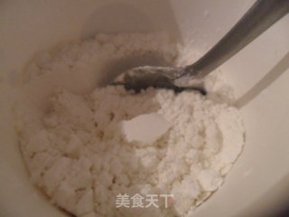 心太软蛋糕的做法步骤：3