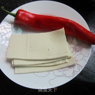 鱼香豆腐丁的做法步骤：1
