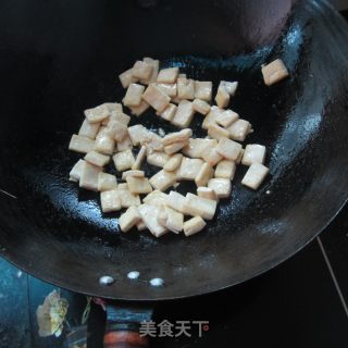 鱼香豆腐丁的做法步骤：4