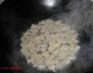 自制青海面片的做法步骤：11