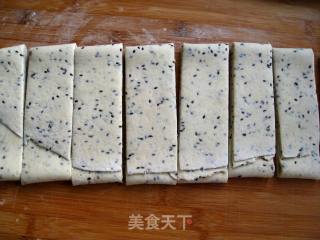 炸麻叶的做法步骤：8
