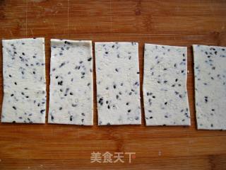 炸麻叶的做法步骤：9