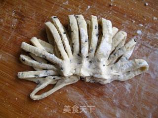 炸麻叶的做法步骤：13