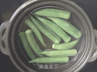 秋葵松菇咸水角的做法步骤：3