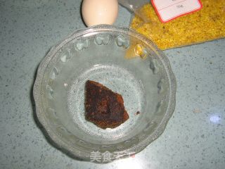 【 桂花米酒小圆子】-----寒冷冬日里的一款温暖且贴心的汤水的做法步骤：3