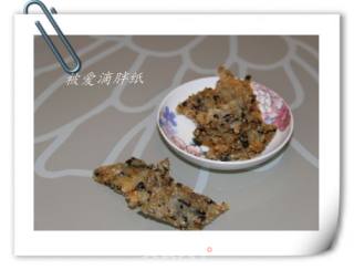 剩饭的春天——DIY小锅巴的做法步骤：4