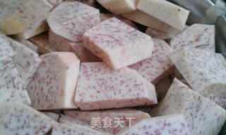 香芋蒸排骨的做法步骤：2