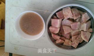 香芋蒸排骨的做法步骤：4