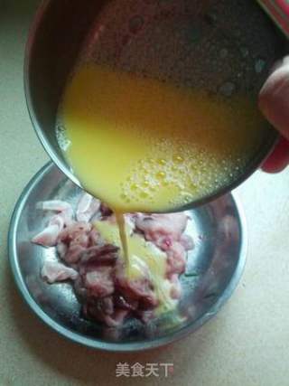 鲮鱼蒸水蛋的做法步骤：3