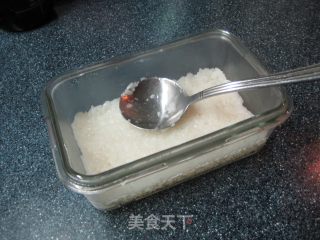 枣泥切糕的做法步骤：8