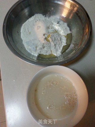 花边披萨的做法步骤：1