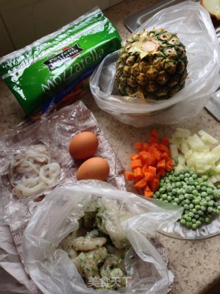 菠萝咖喱饭的做法步骤：1