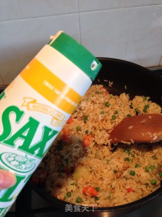 菠萝咖喱饭的做法步骤：13