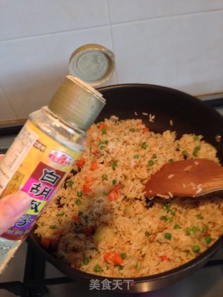 菠萝咖喱饭的做法步骤：14