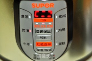 玉米山药牛骨汤的做法步骤：5