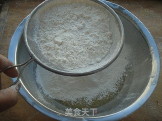 芝麻蛋果子的做法步骤：3