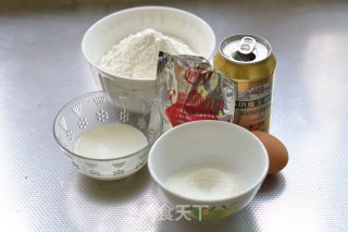 跟帅一起学烘焙 口感酥软的俄罗斯【硬质啤酒面包】的做法步骤：1
