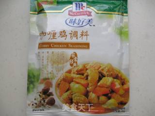 咖喱鸡的做法步骤：3