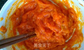 爱心南瓜饼的做法步骤：3