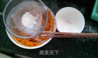 爱心南瓜饼的做法步骤：4