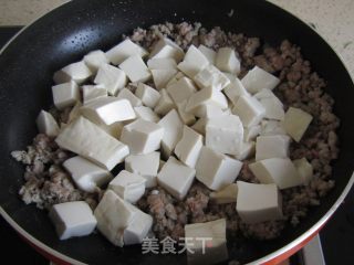 麻婆豆腐的做法步骤：6