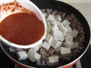 麻婆豆腐的做法步骤：7