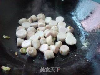 香葱炒芋头的做法步骤：5