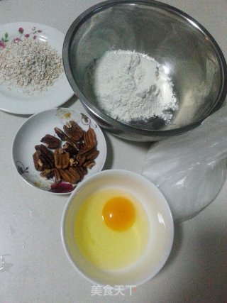 碧根果燕麦酥的做法步骤：1
